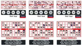 Powerball