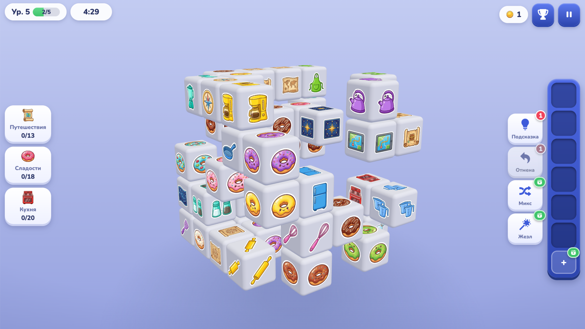 Block Match 3D — screenshot 2