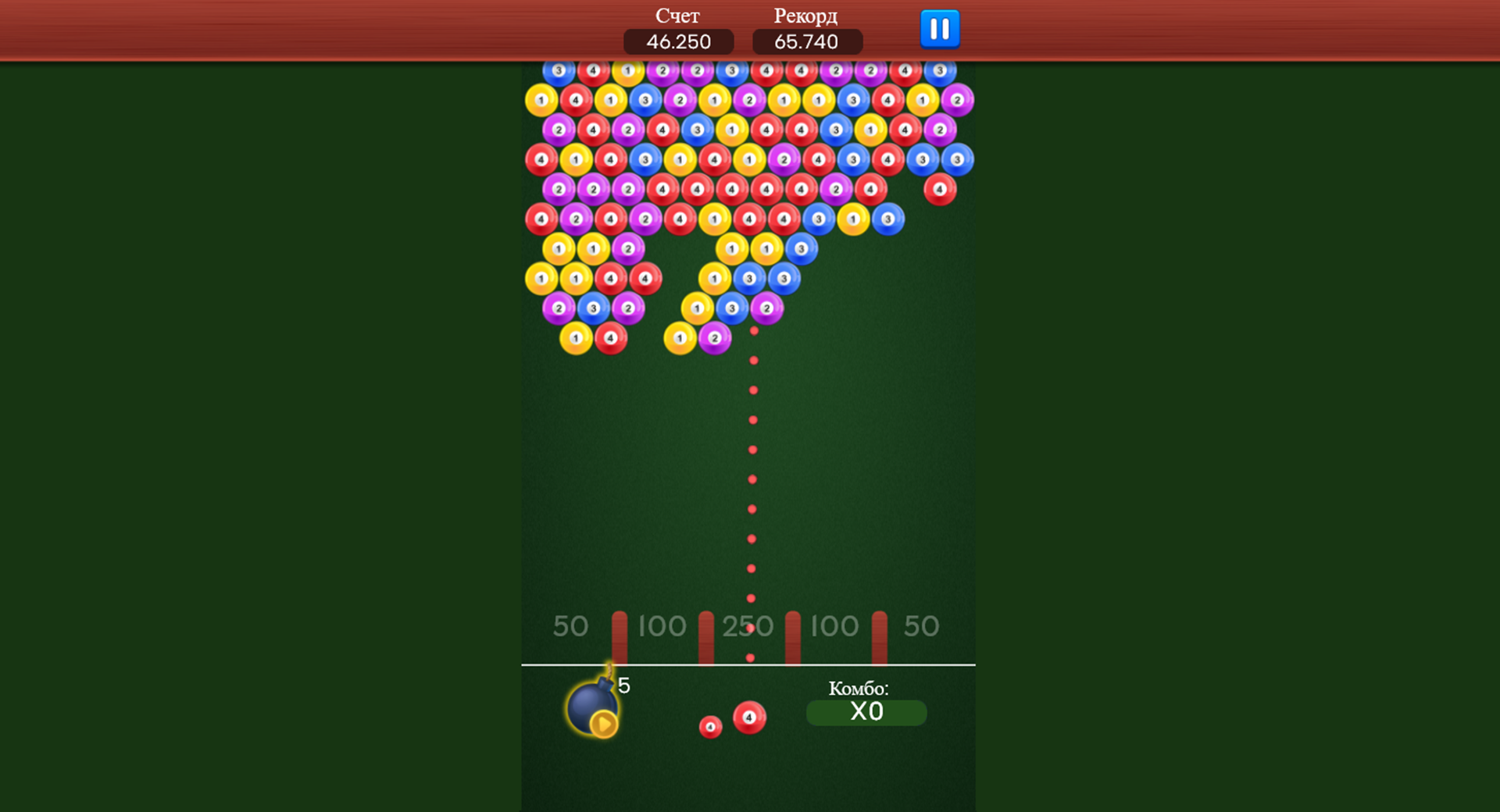 Pool Shooter PRO — screenshot 2