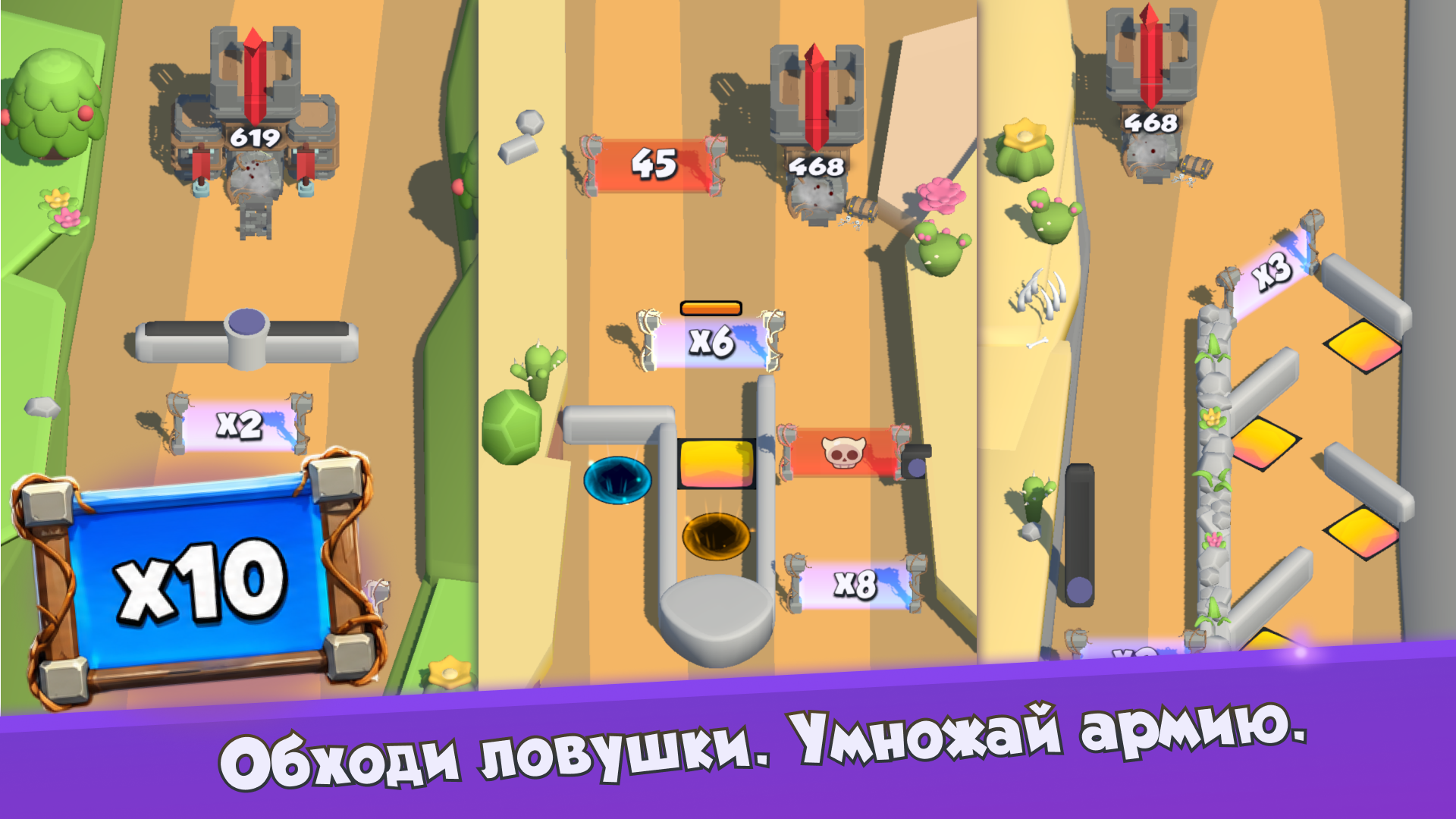 Magic Control — screenshot 3