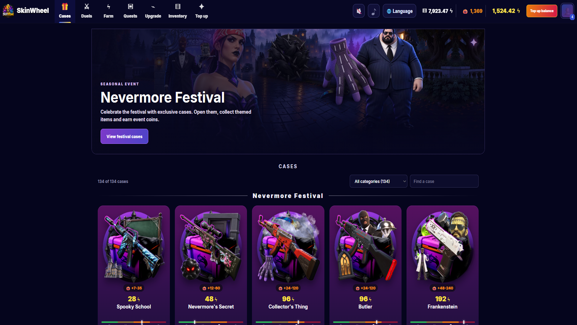 SkinWheel screenshot 3