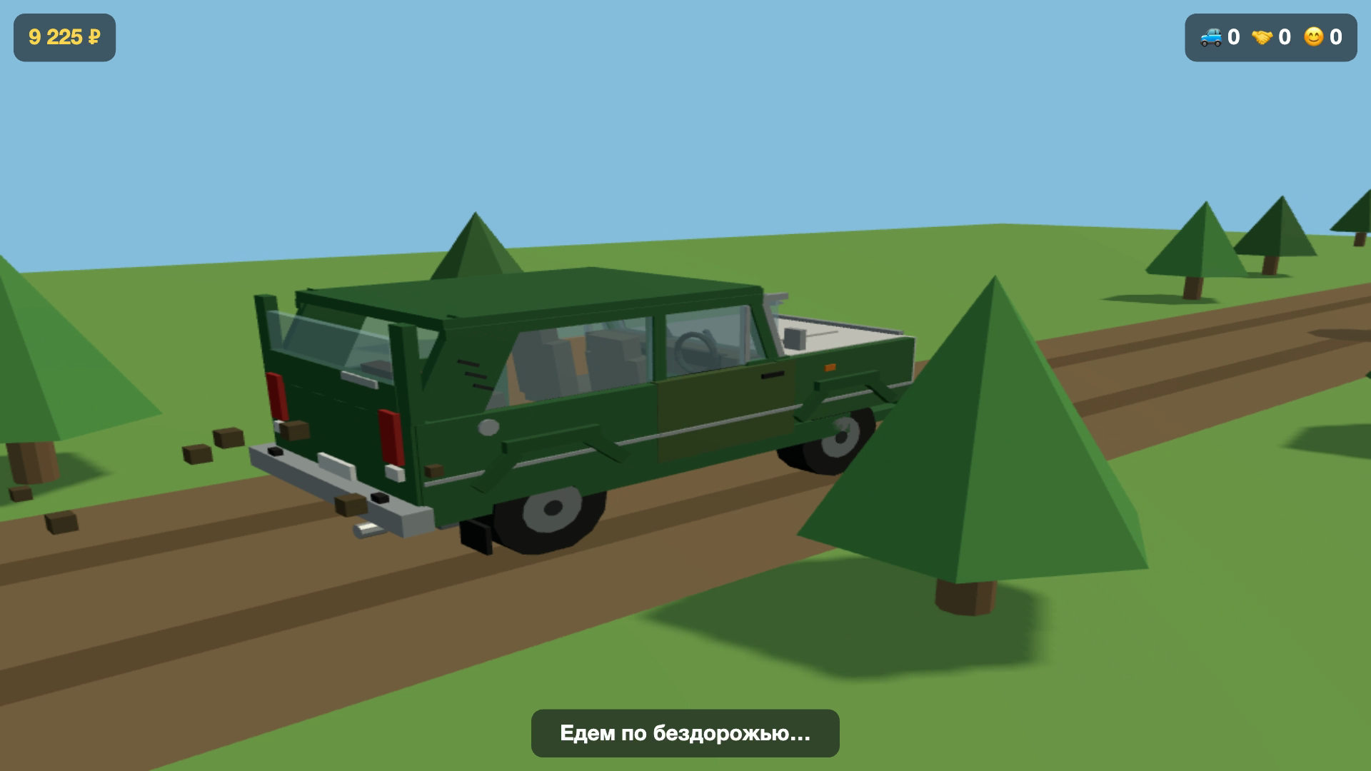 Нива-крафт | Собери ВАЗ 4x4 — screenshot 6