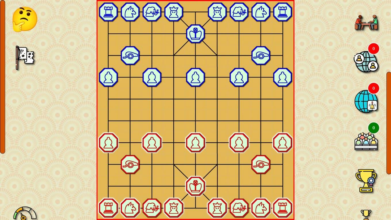 Xiangqi: Chinese chess, duel screenshot