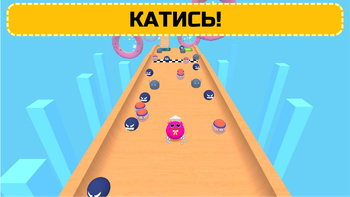 Кричащая голова