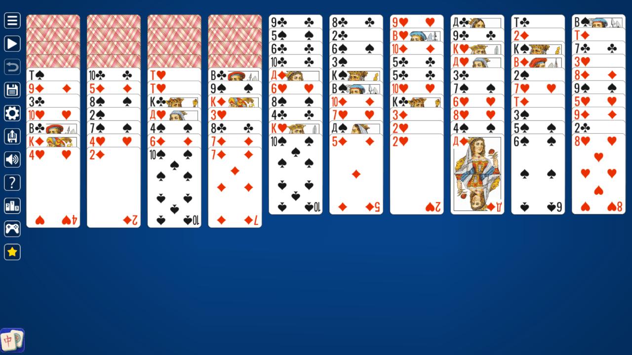 Scorpion Solitaire - Big Cards screenshot