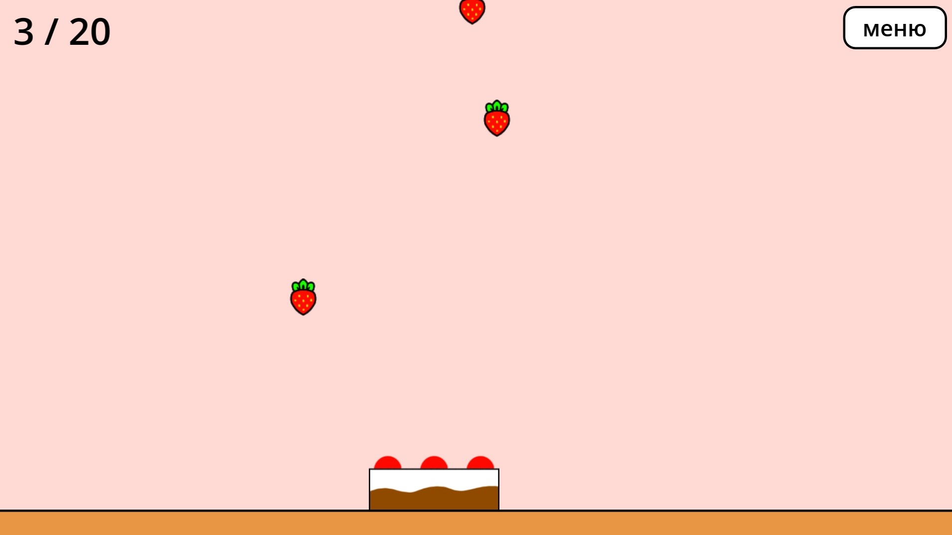 Лови клубнику тортом — screenshot 6