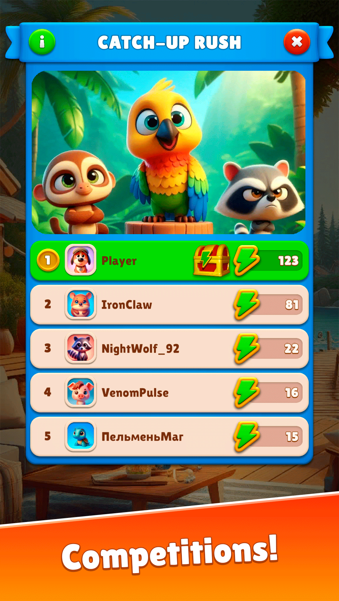 Cubica screenshot 13