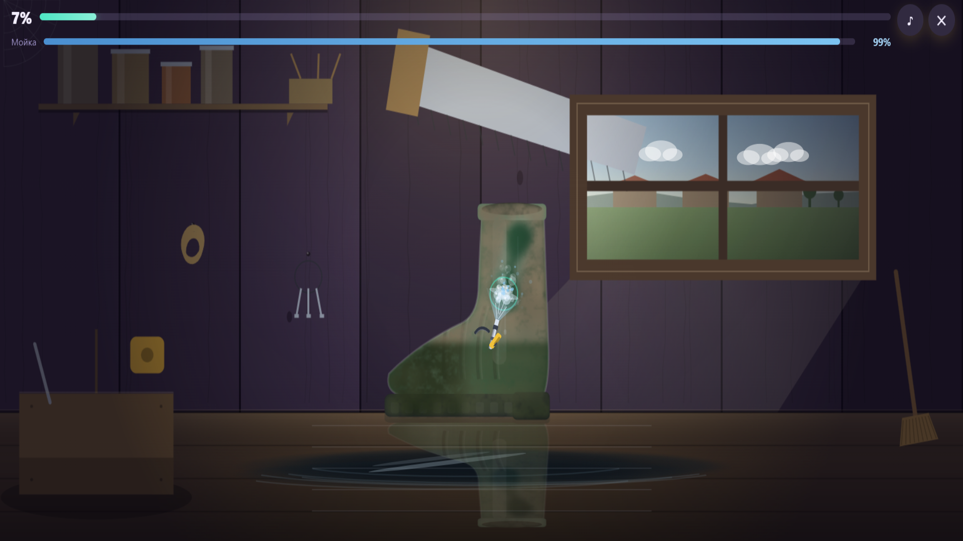 Симулятор мытья выщей — screenshot 2