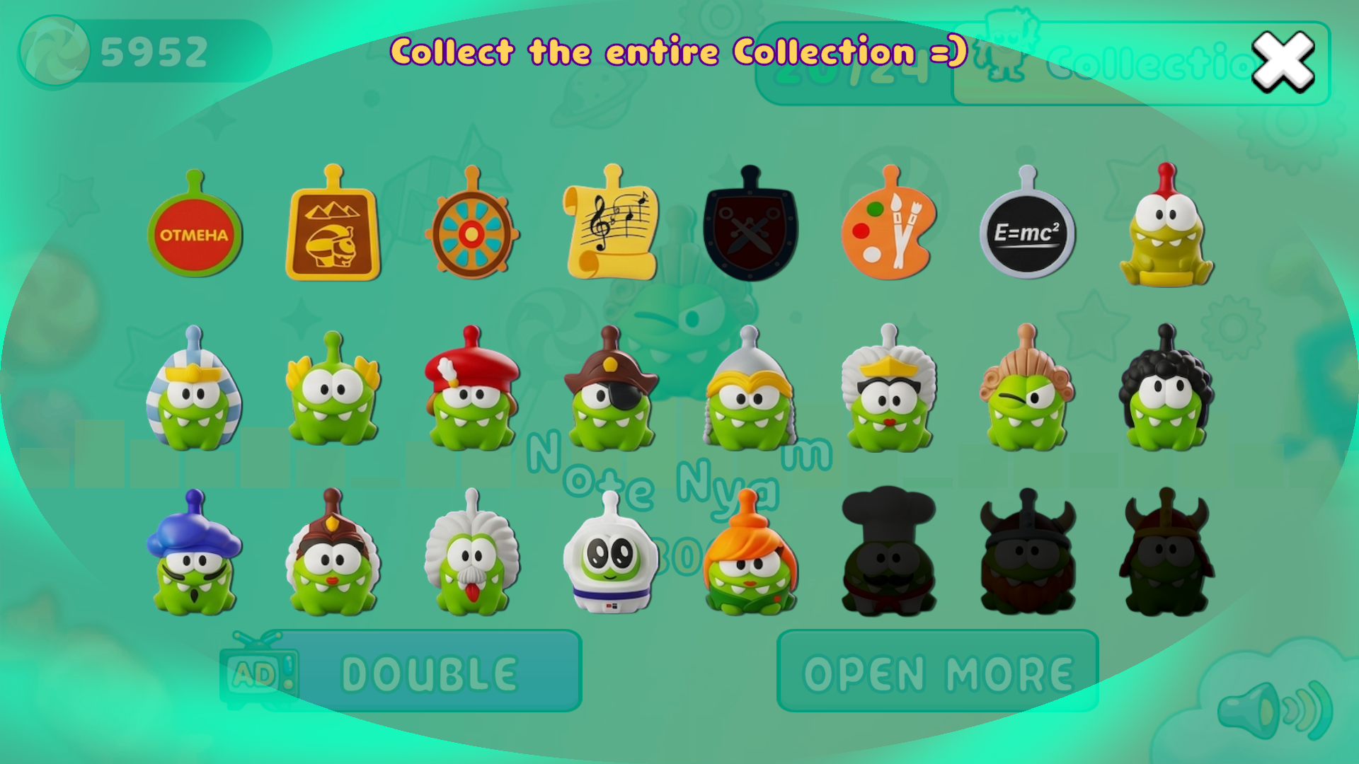 Am Nom Mania 2 Unboxing: Keychain Collection — screenshot 2