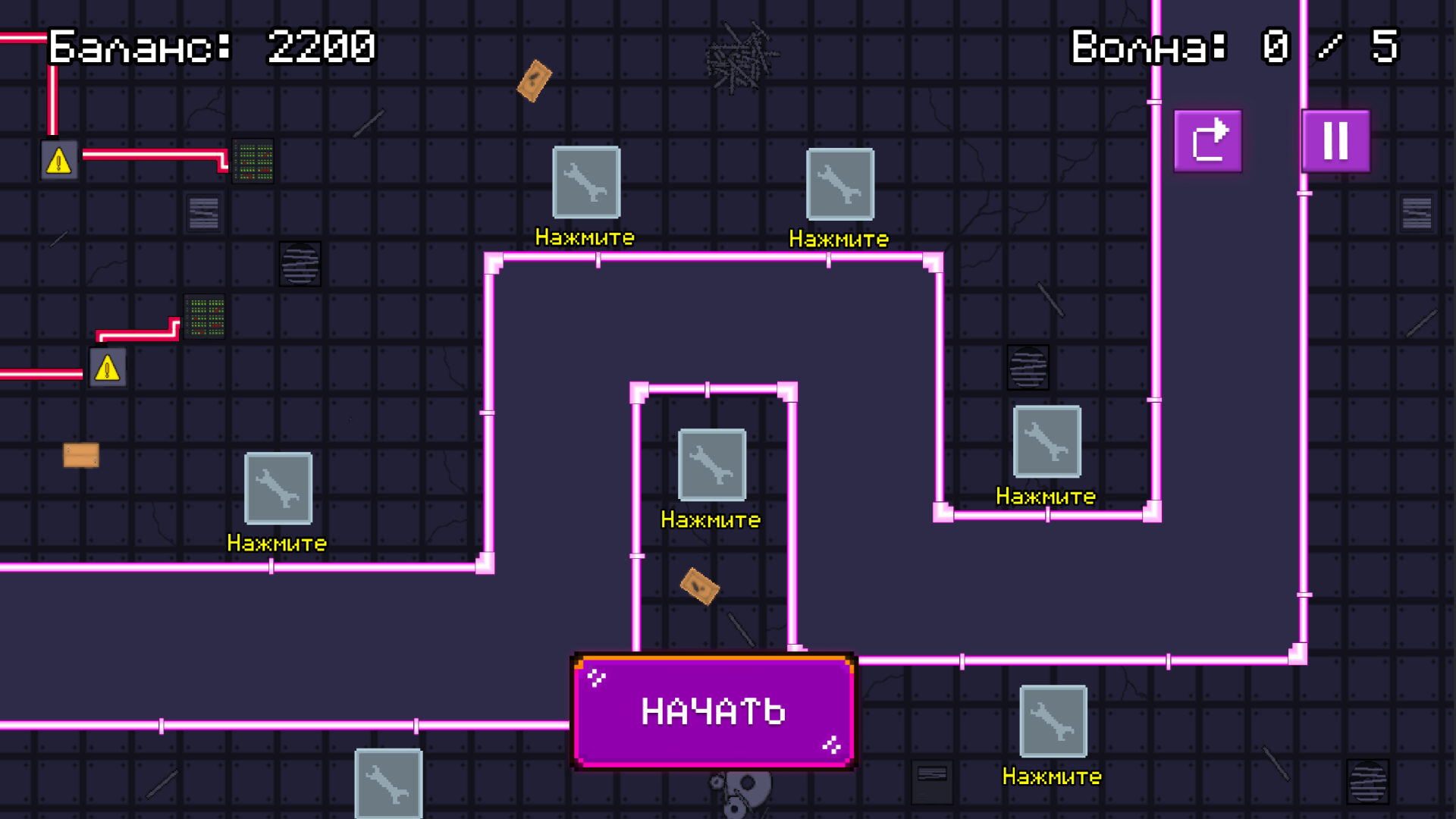 Кибер: Tower Defense — screenshot 2