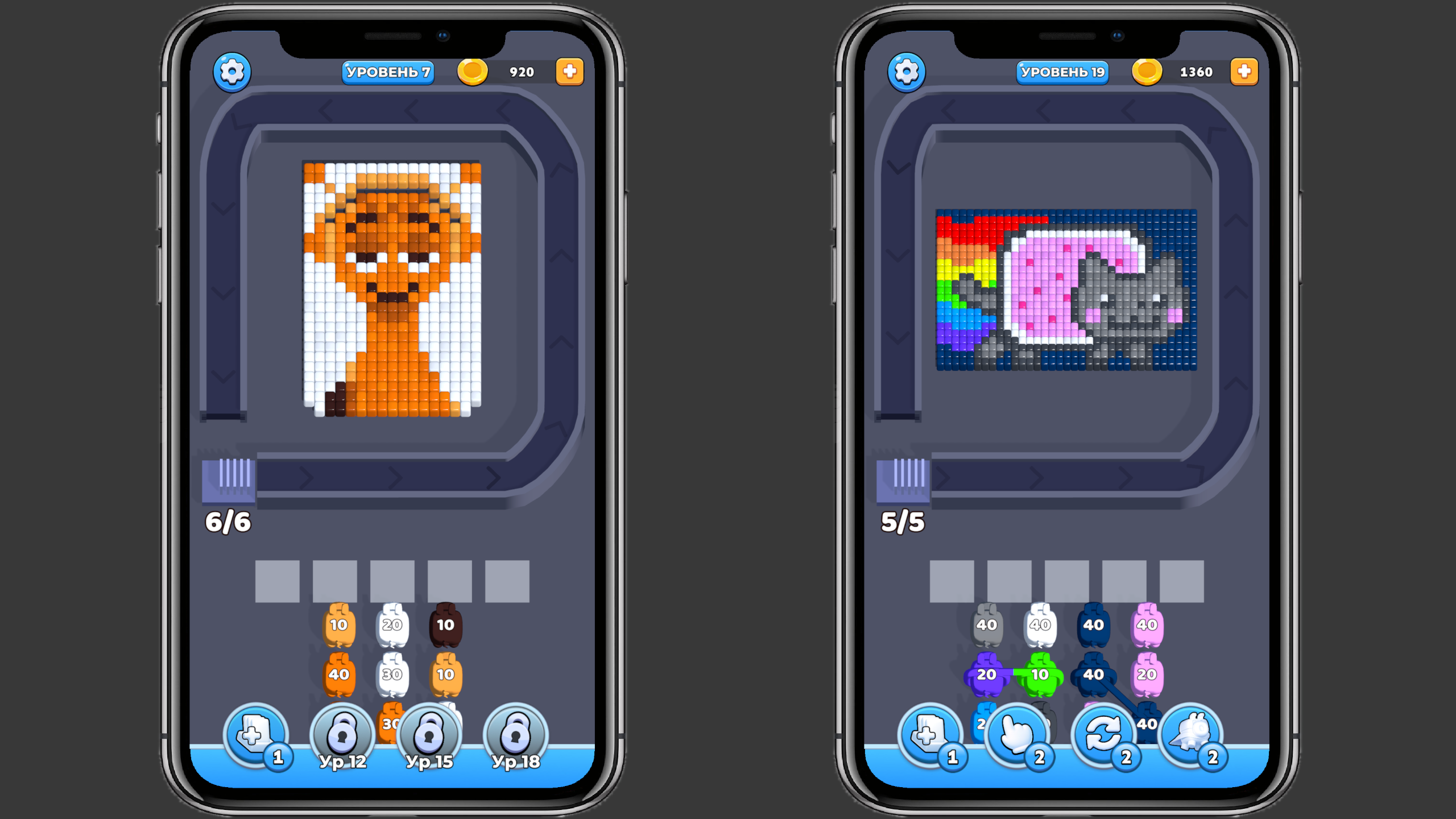 Поток Пикселей: Конвейер мемов — screenshot 5