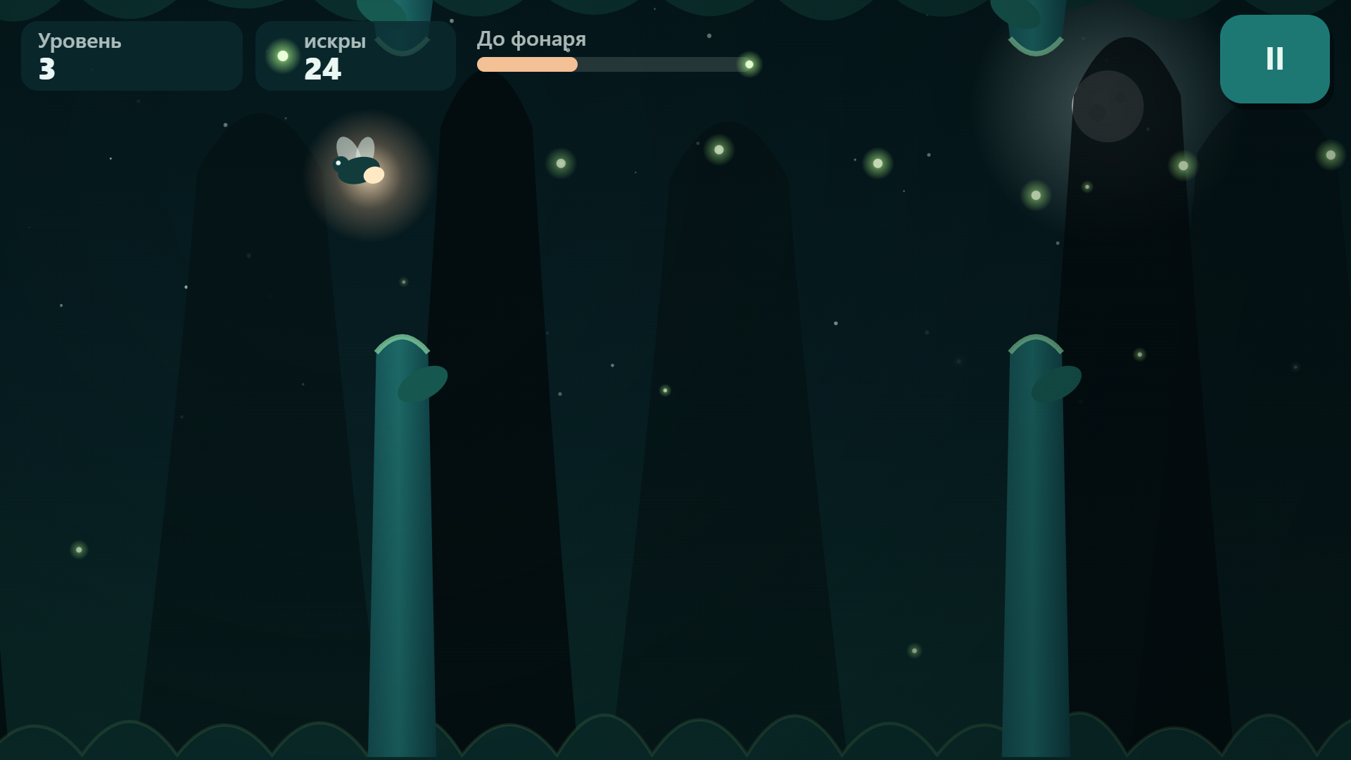 Светлячок в Чаще — screenshot 1