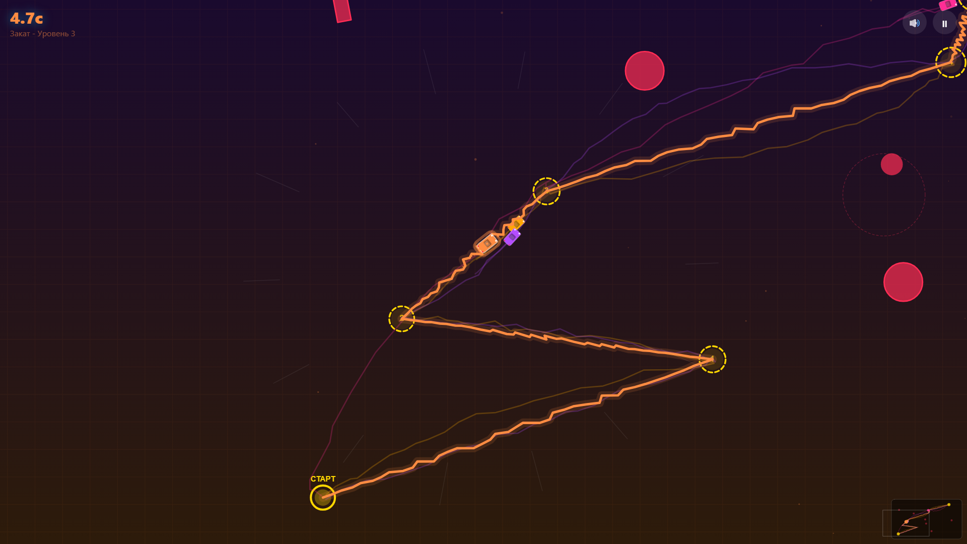 Drift Line — скриншот 2