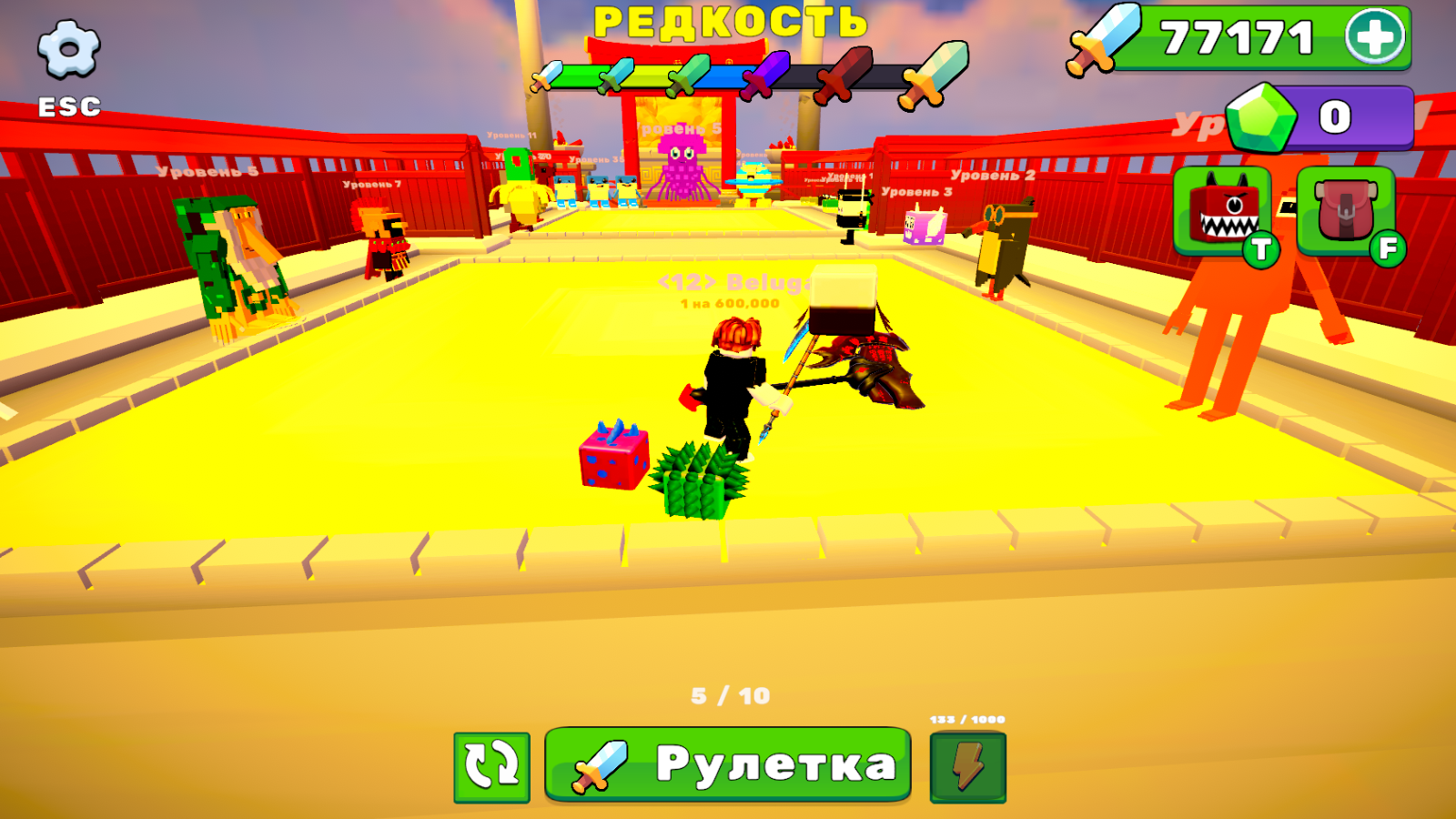 Обби Властелин брейнротов — screenshot 2