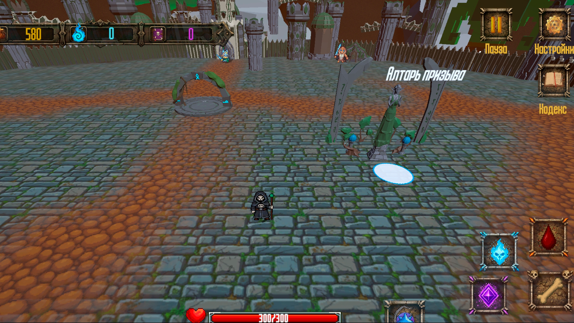 Codex: The Last Summoner — screenshot 4