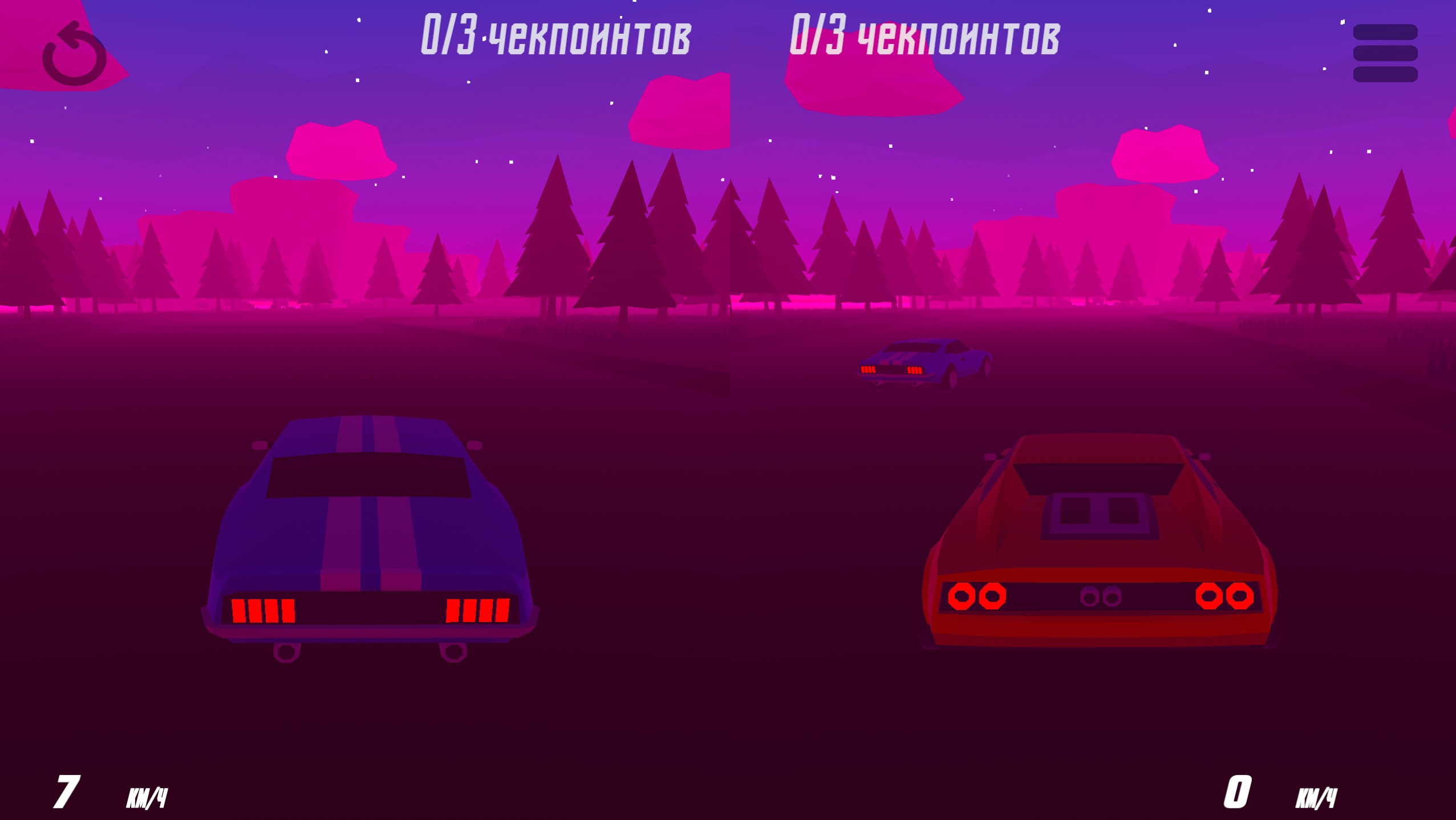 Аркадные Гонки На 2 — screenshot 4