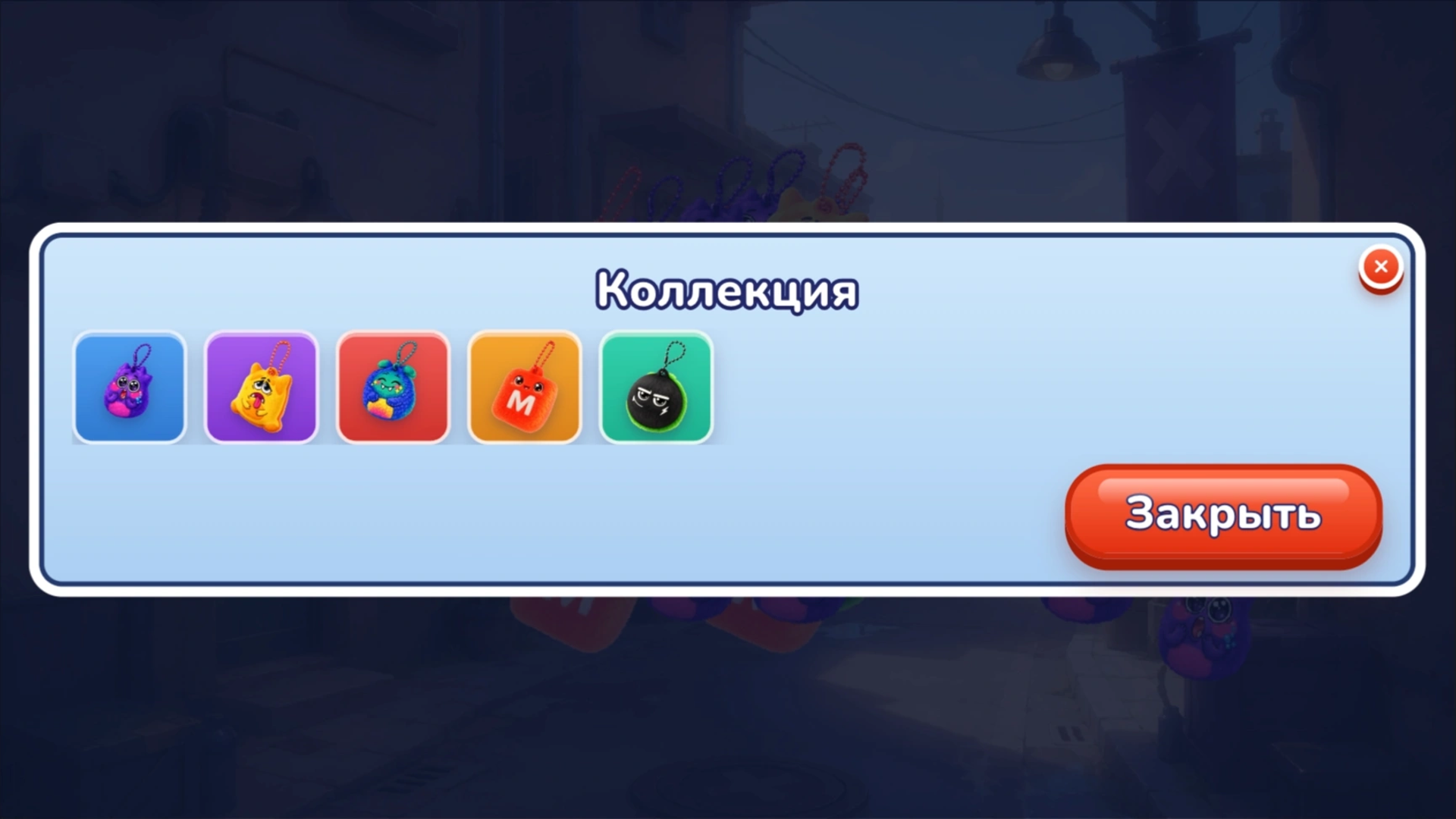 Монстрикс Арена: Эволюция и Битва — screenshot 2