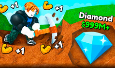 +1 Mine Per Click!