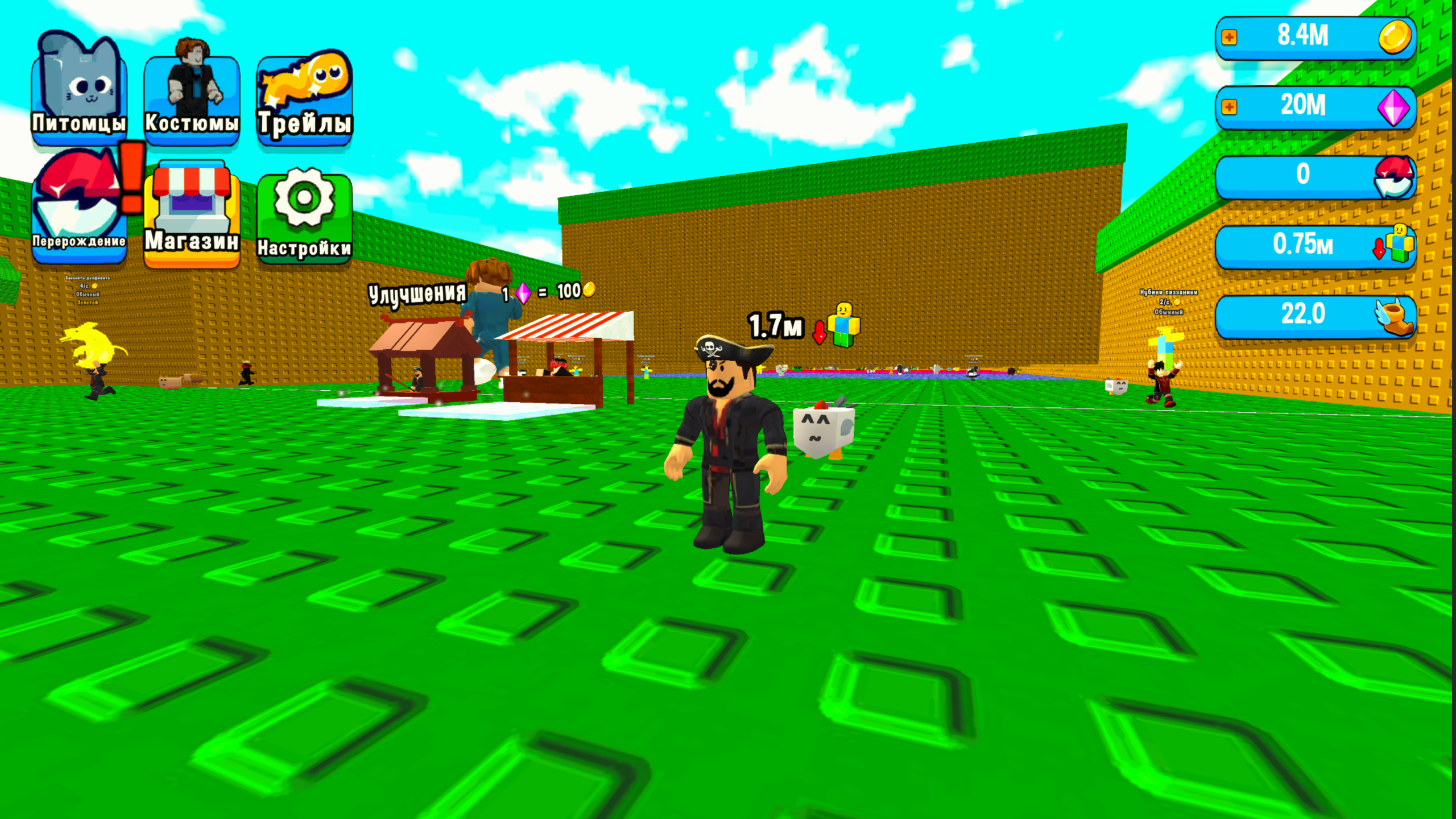 Обби Брейнрот: Уменьшись ради Мемов! — screenshot 6