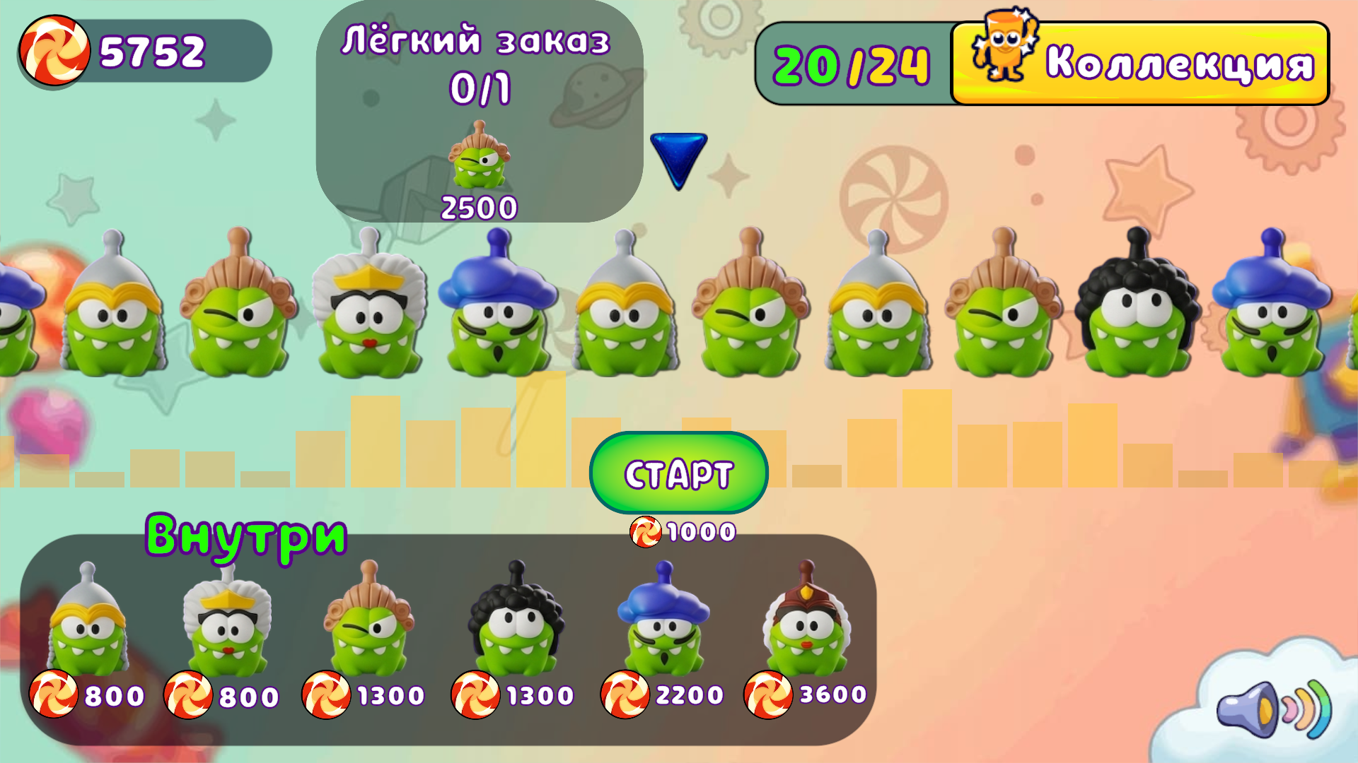 Амнямания 2 Распаковка: Коллекция брелки — screenshot 7
