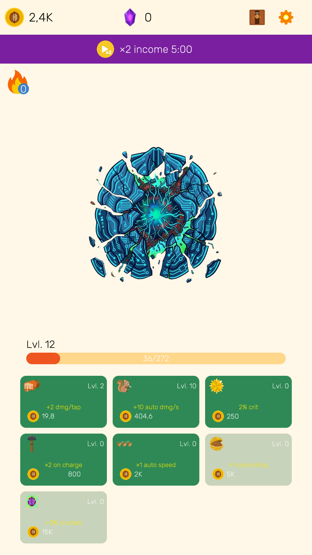 Crack the Nut! screenshot 3