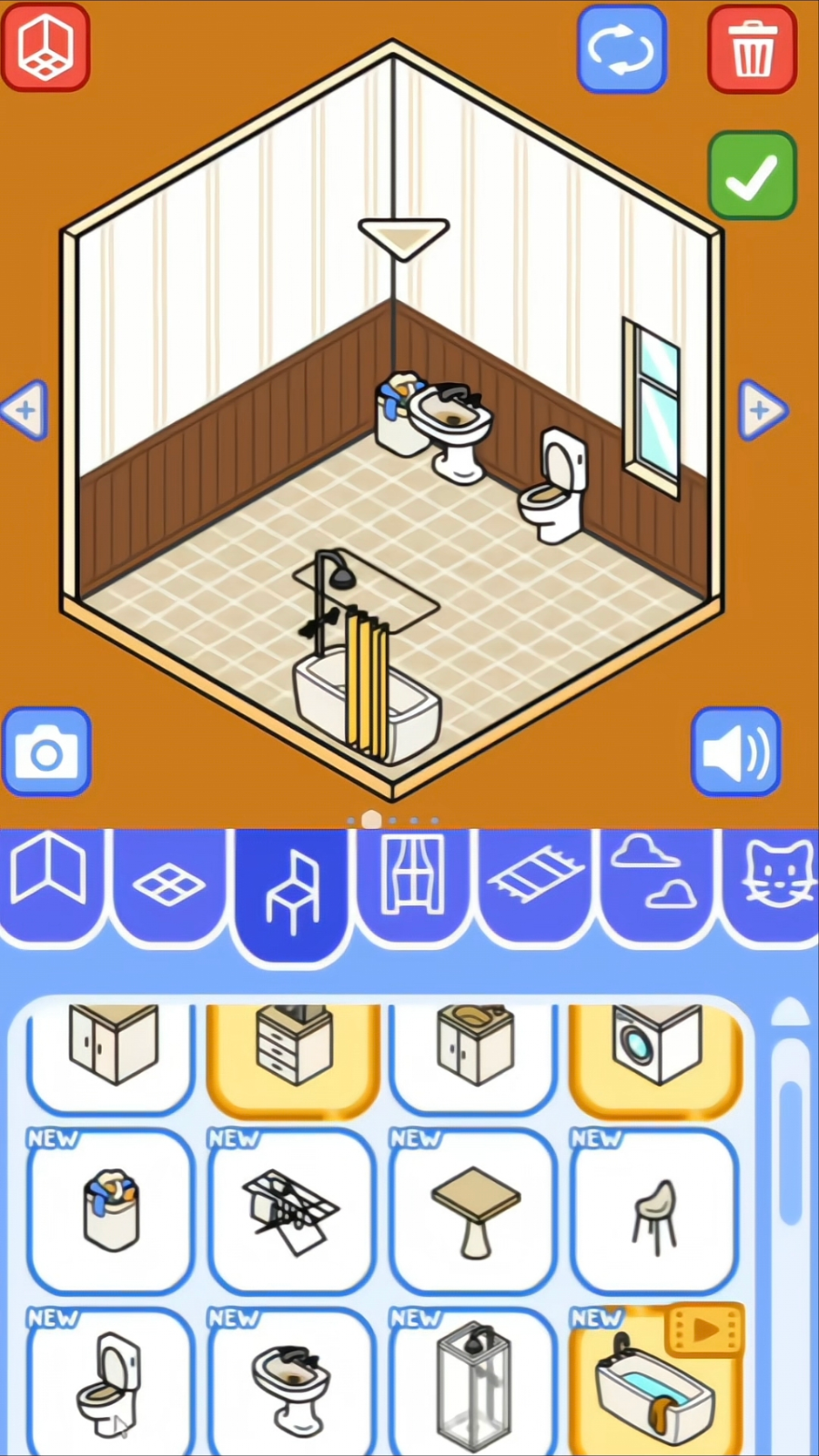 Whimsy Room screenshot 6