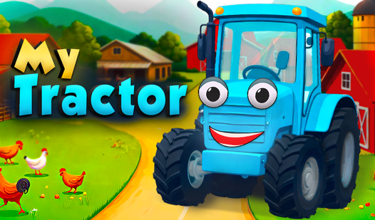 My Tractor  loading=