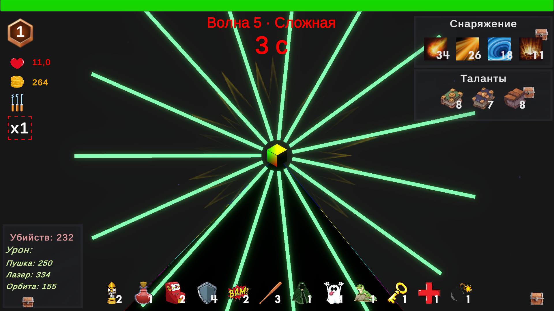 Neon strike — screenshot 7