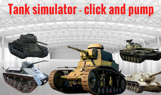 Tank simulator - click and pump