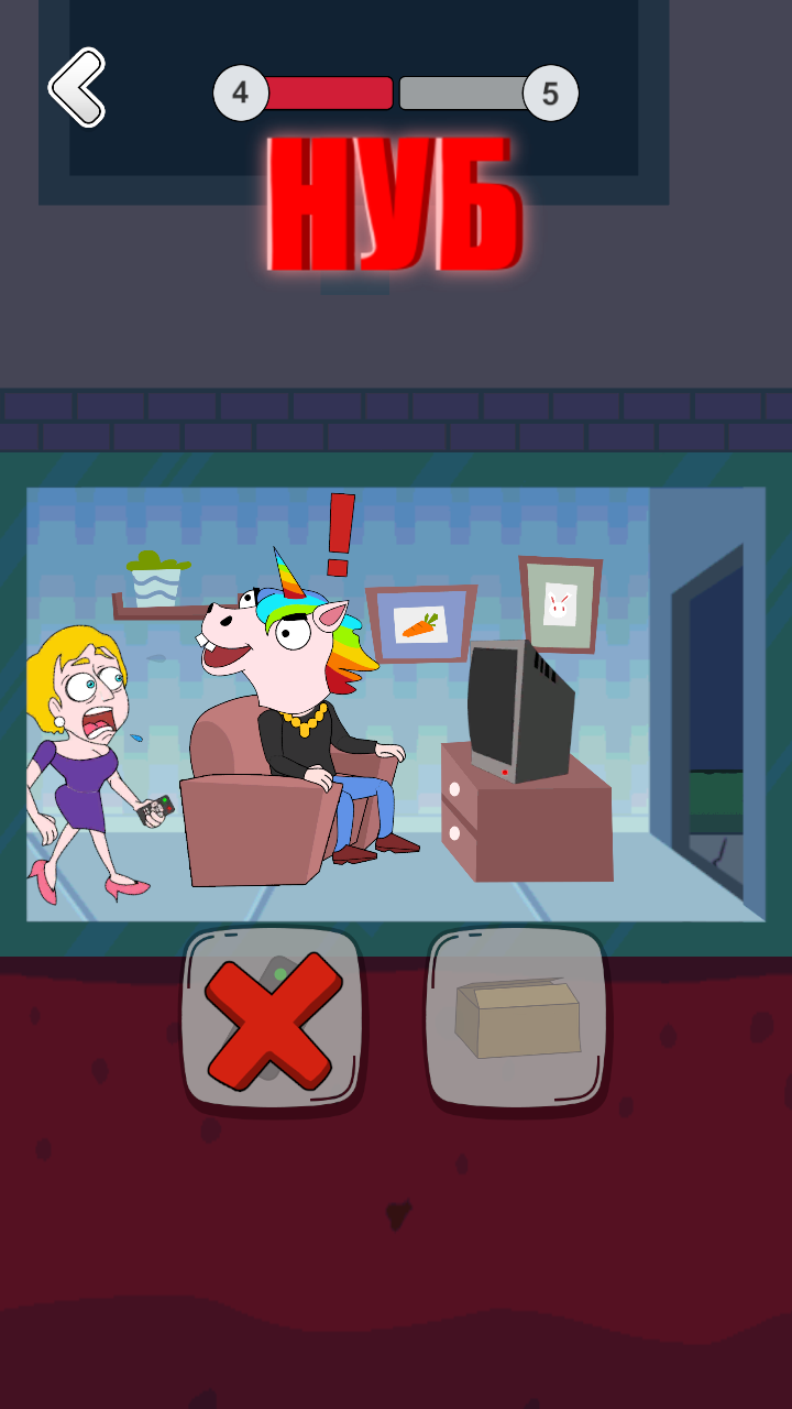 Save Natasha: Dangerous Adventures screenshot 13