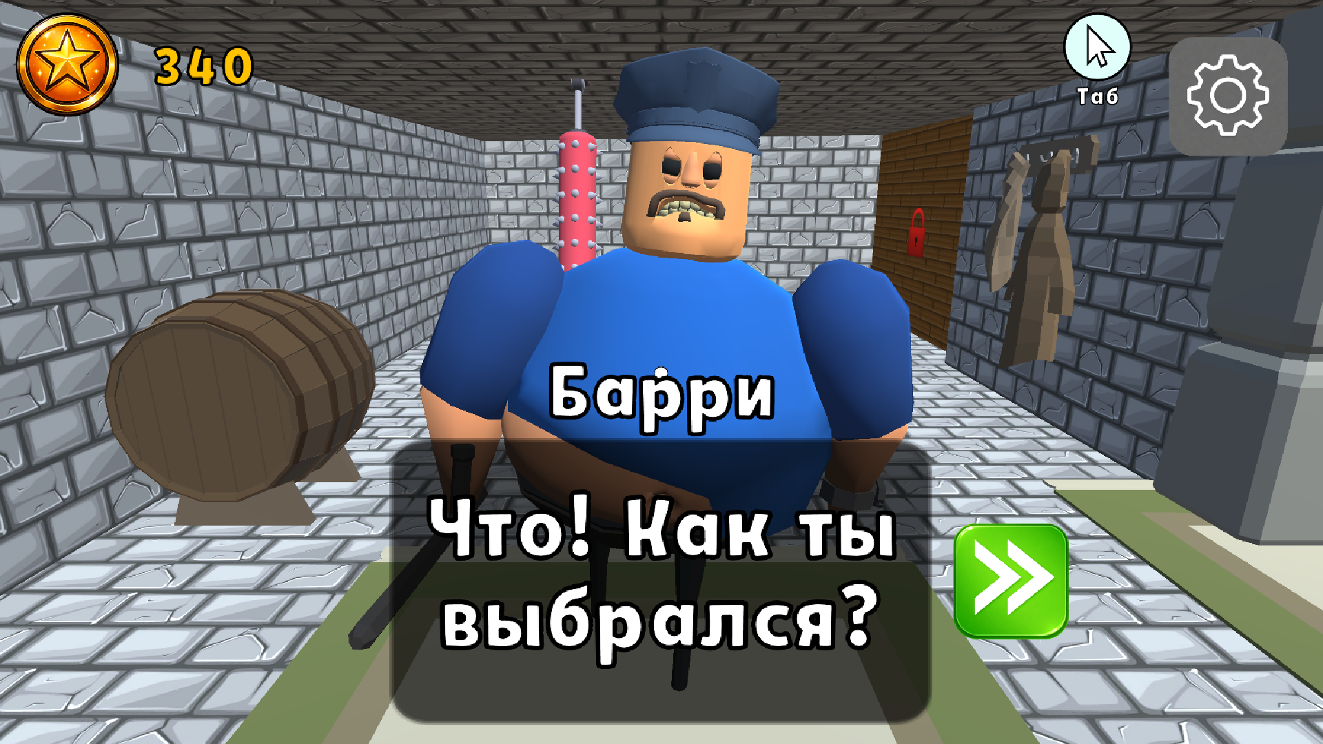 Обби - Побег из тюрьмы Барри паркур — скриншот 2