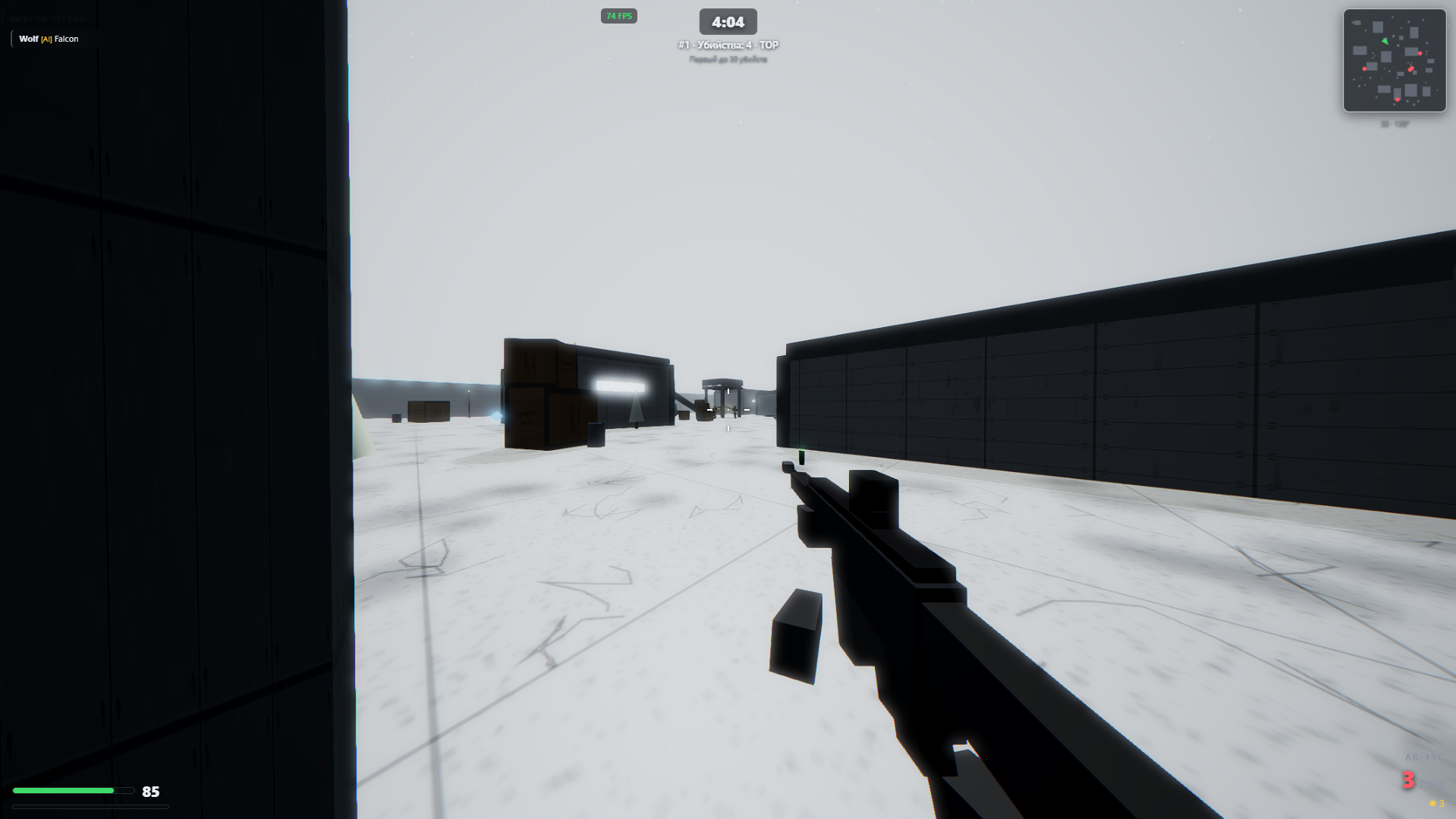 Neon Strike — screenshot 6