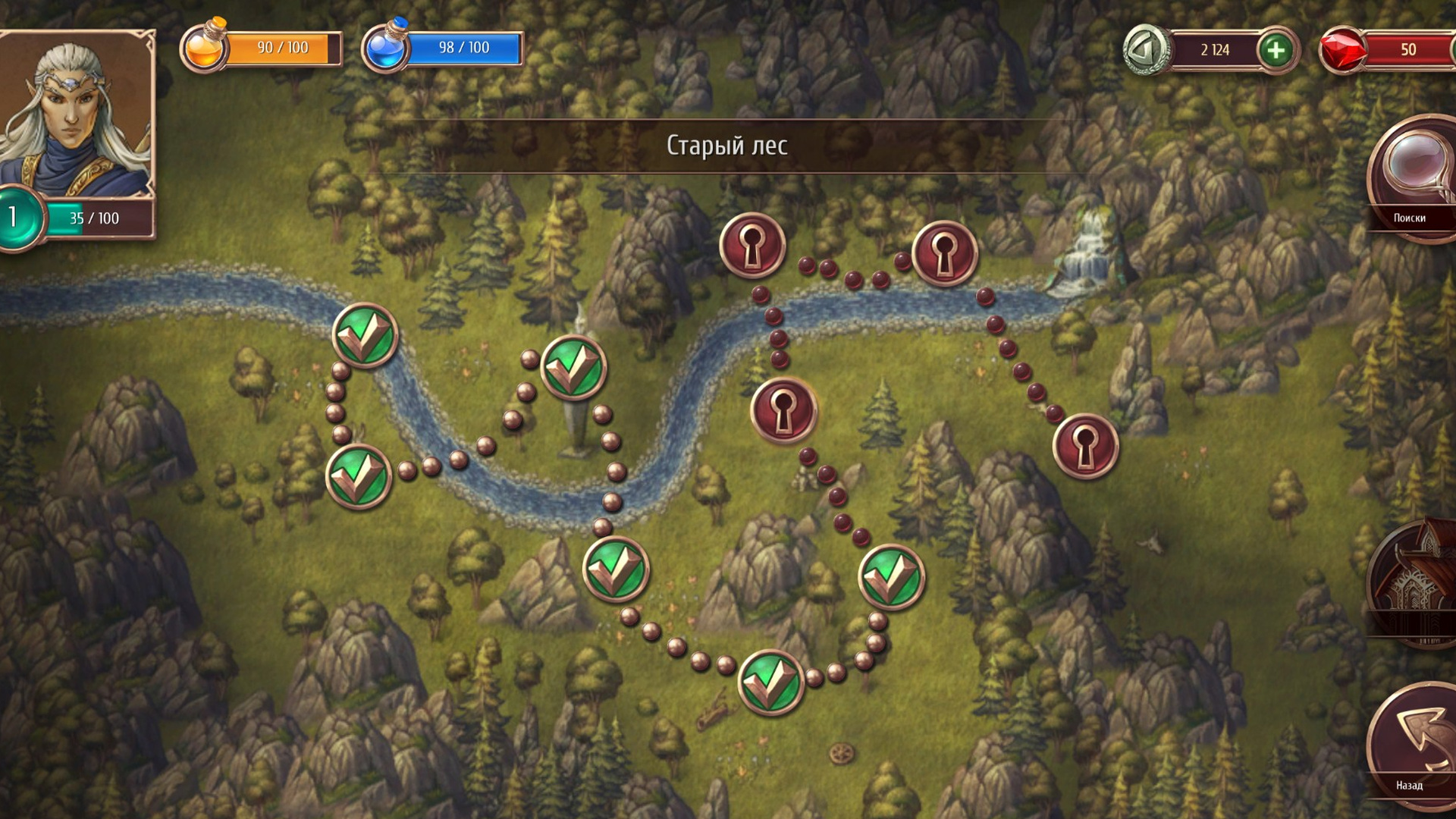 Lords of Asteria — screenshot 2
