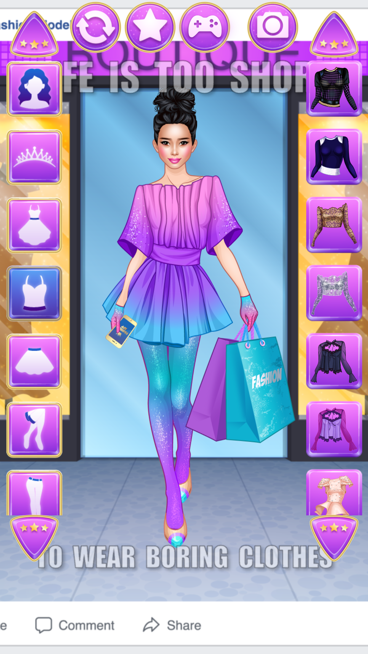 Star Model: Dress Up Girls screenshot 11
