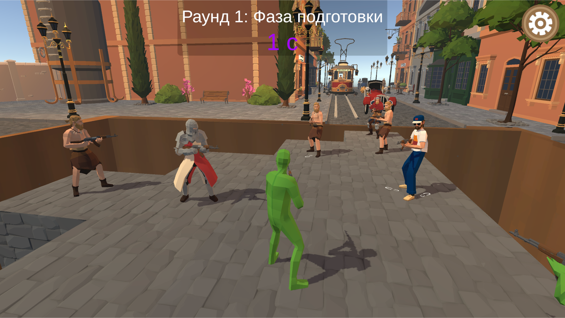 Выстрел Вслепую: Арена PvP шутер — screenshot 2
