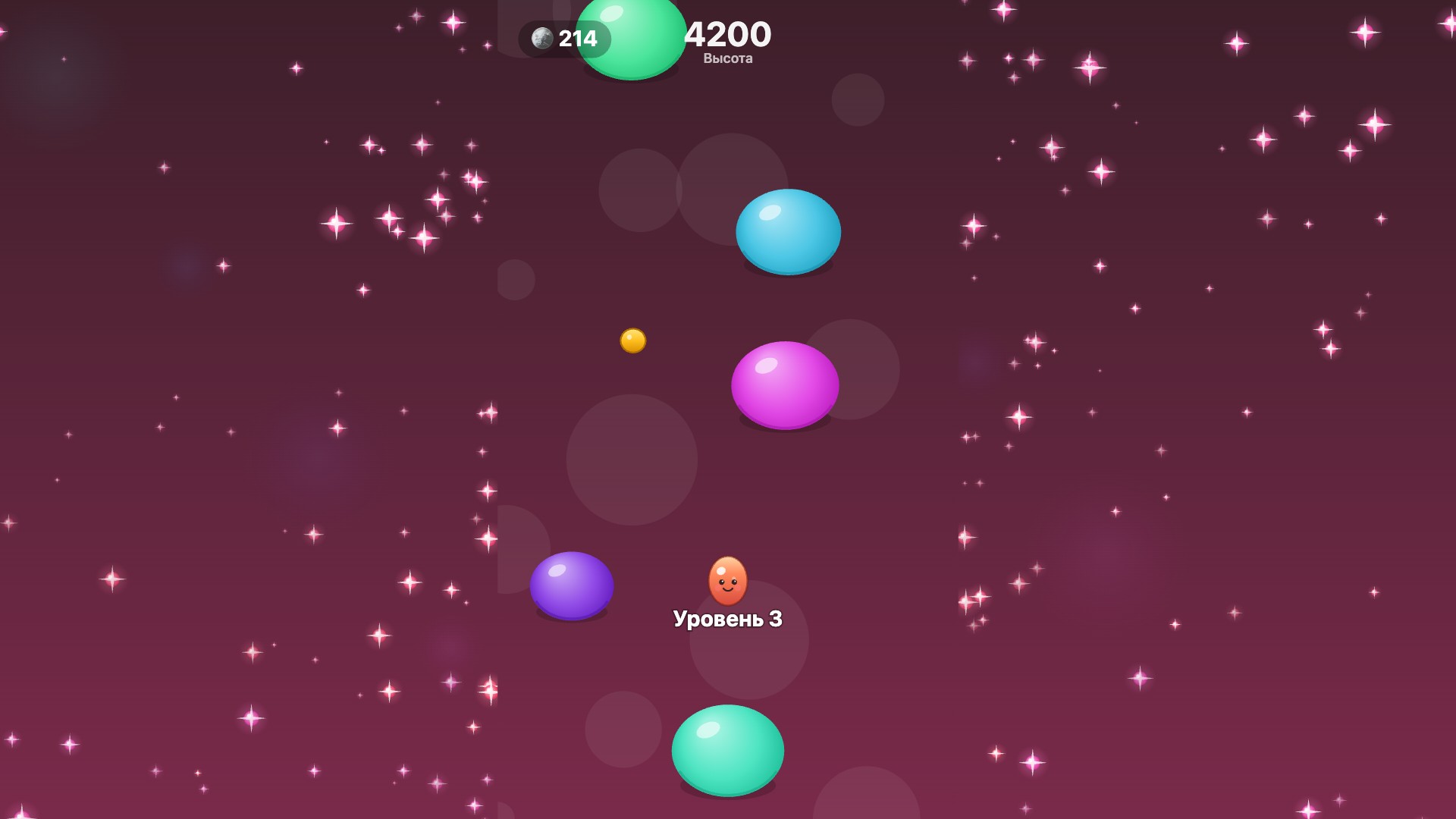 Jelly Jump — screenshot 2