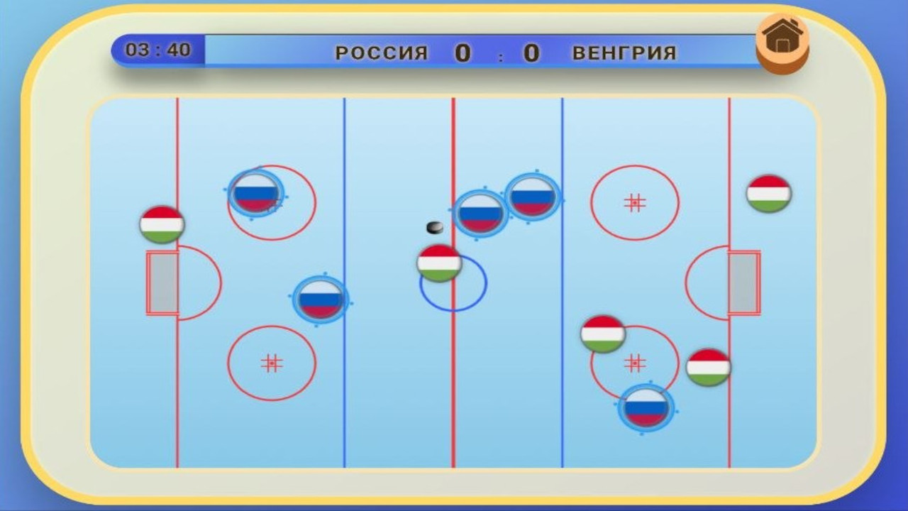 Хоккей: Чемпионат мира — screenshot 4