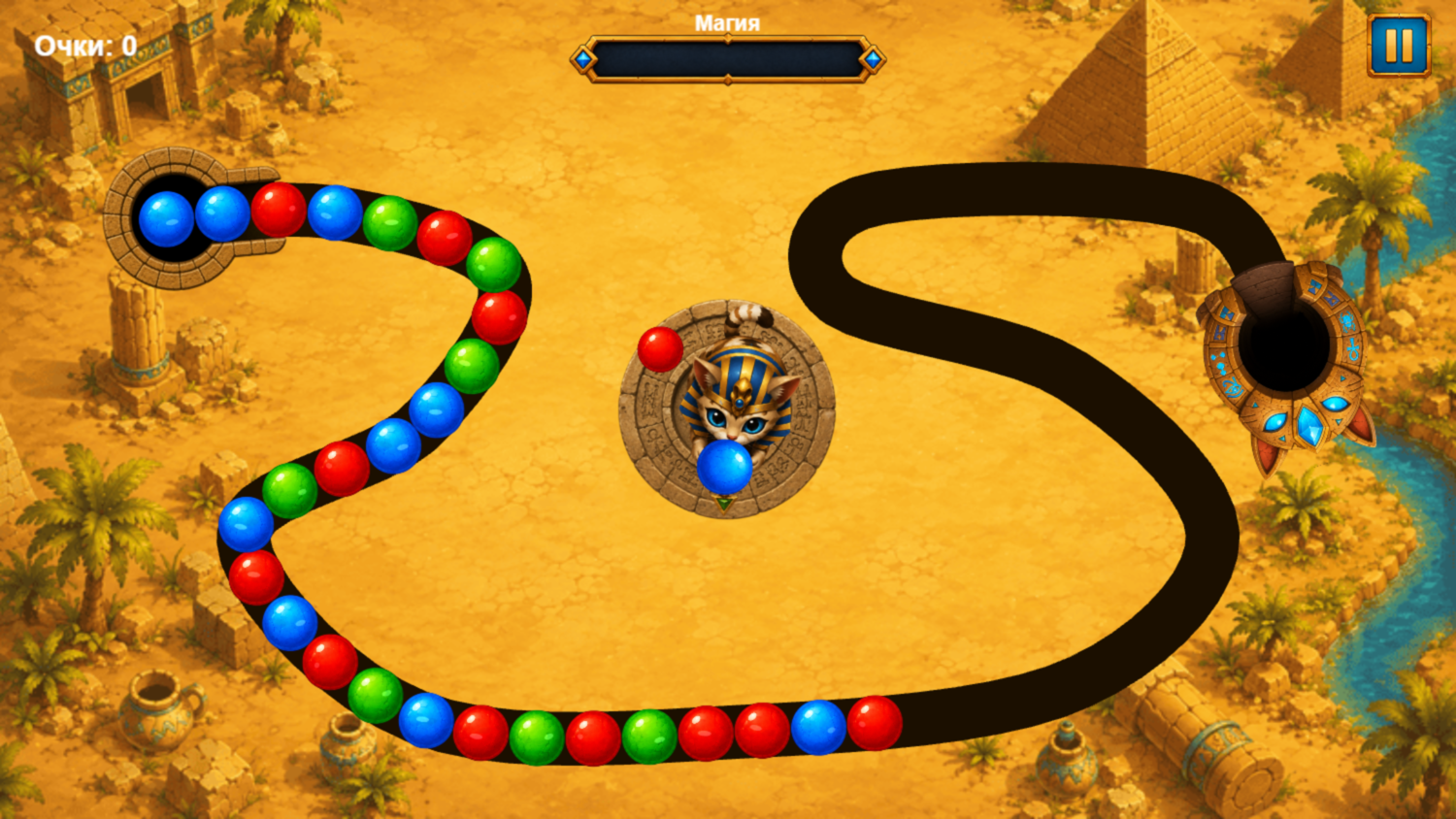 ZUMA Catankhamun — screenshot 2