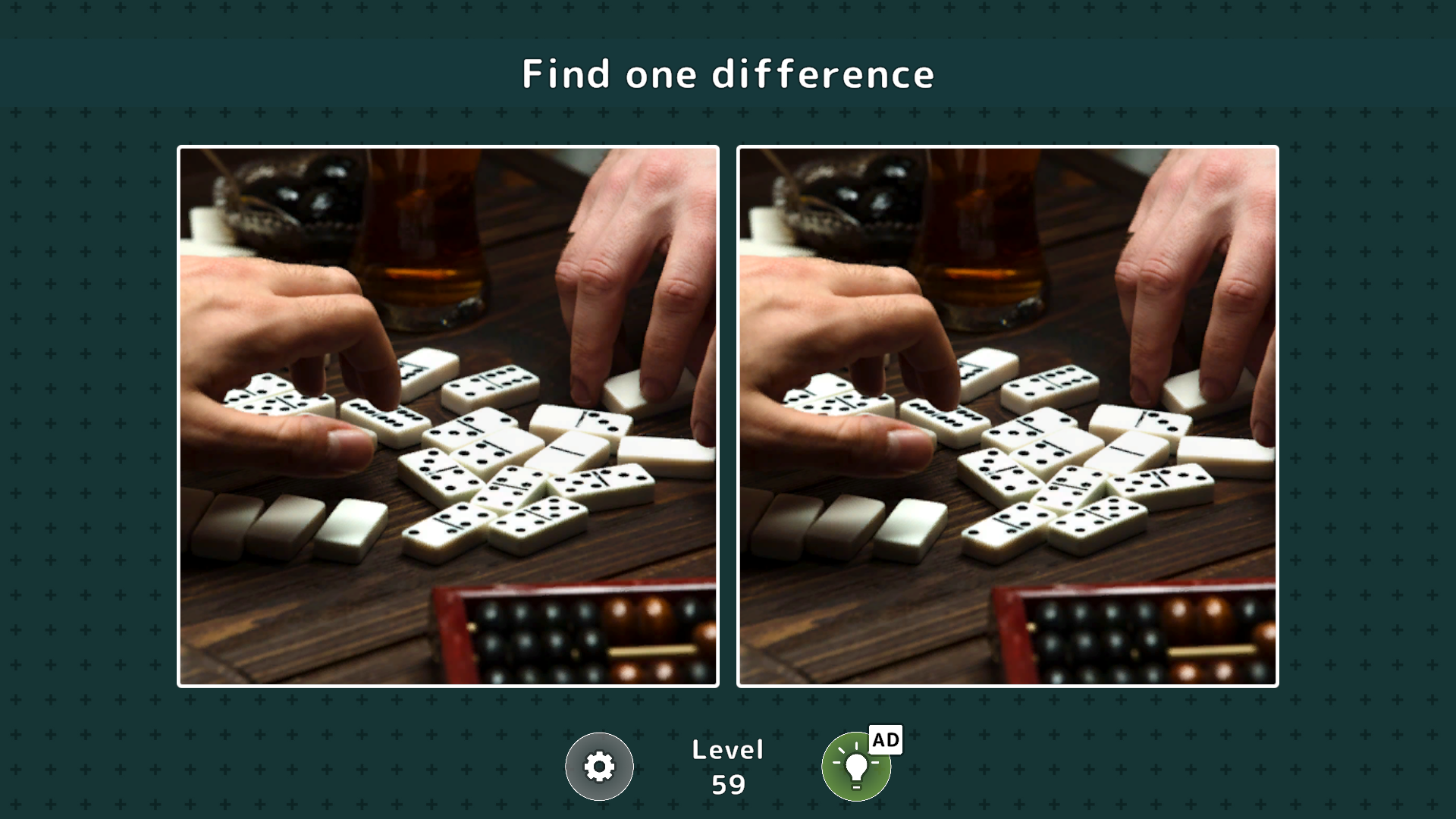 One difference — screenshot 3