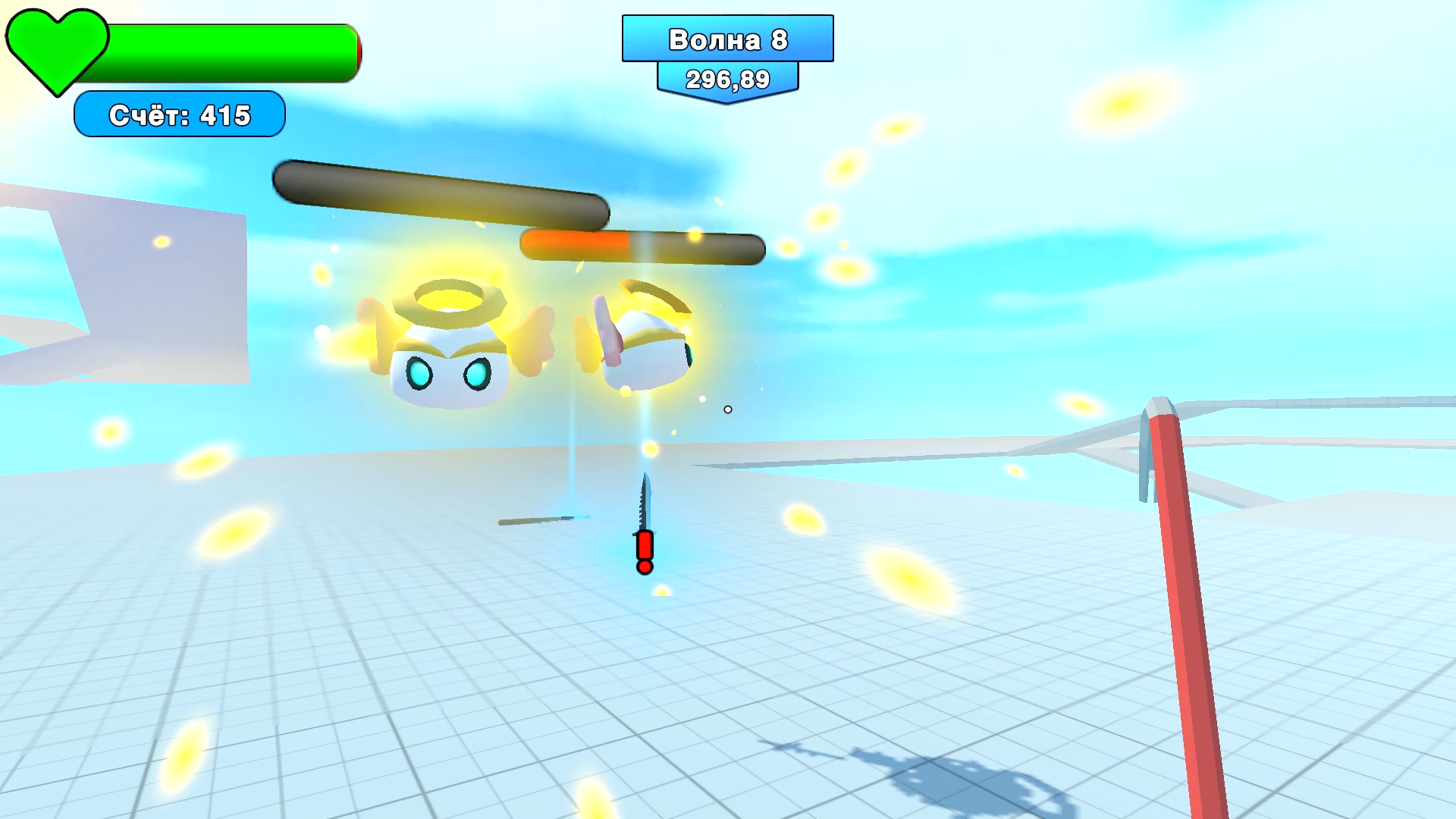 Платформенный Шутер — screenshot 2