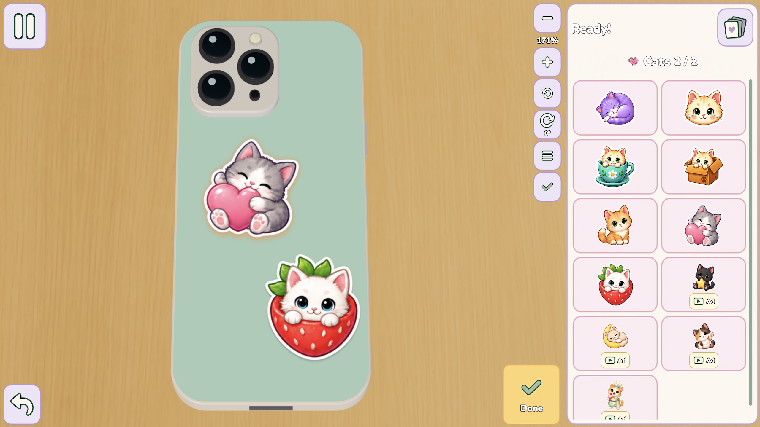 Cozy Case screenshot 1