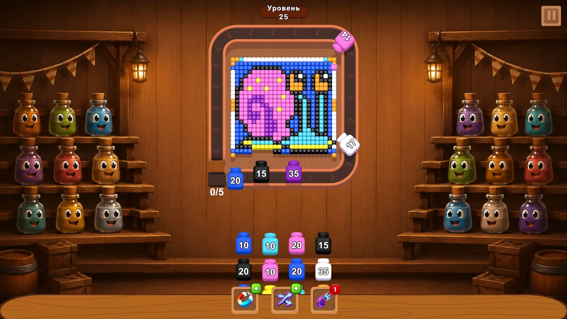 ЦветоБум: Головоломка — screenshot 2