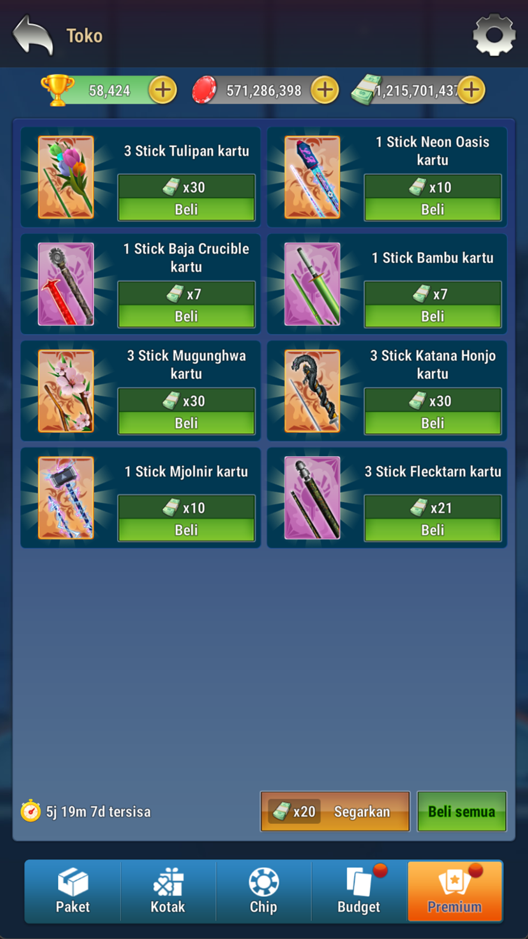 Pool Club: 8 Ball Billiards screenshot 103
