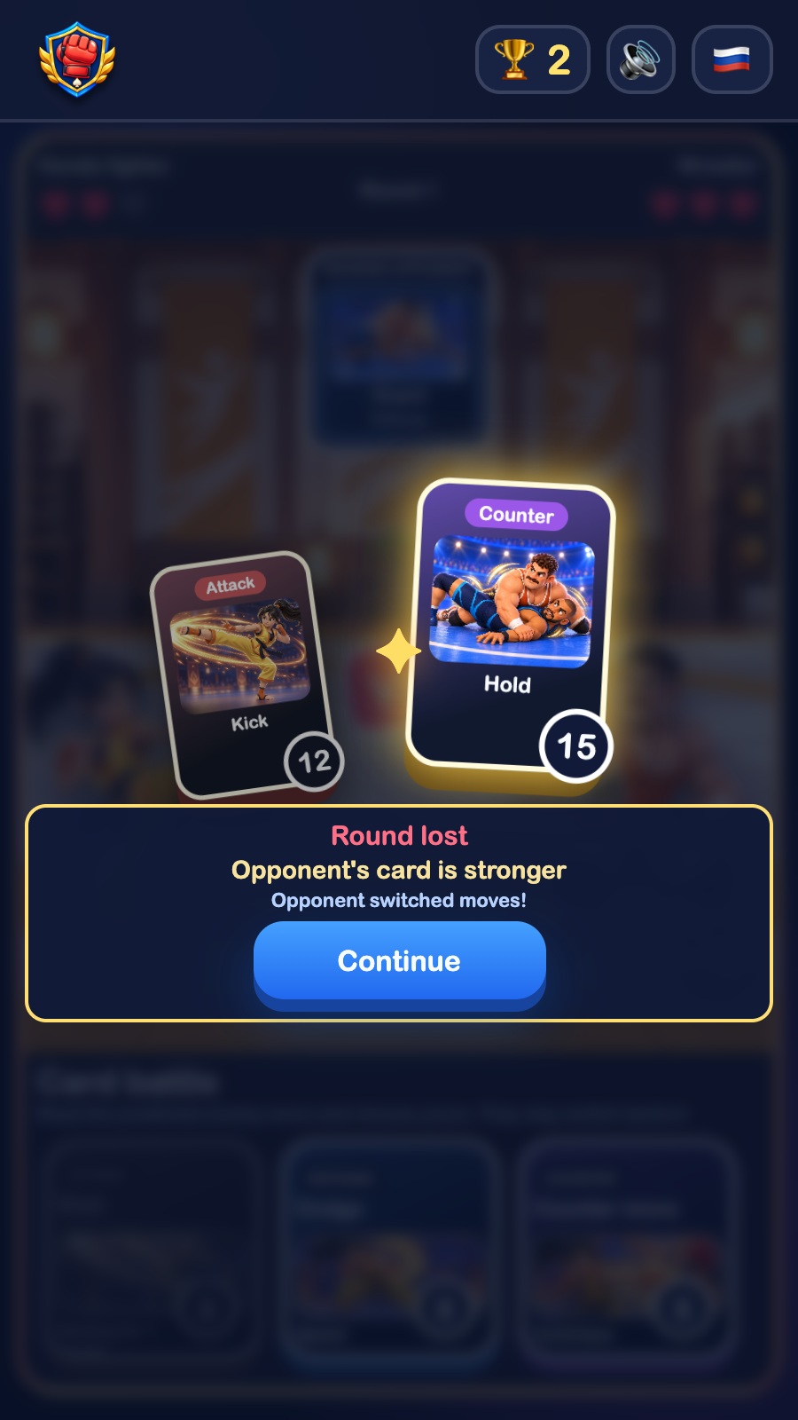 MMA Card Battles screenshot 12