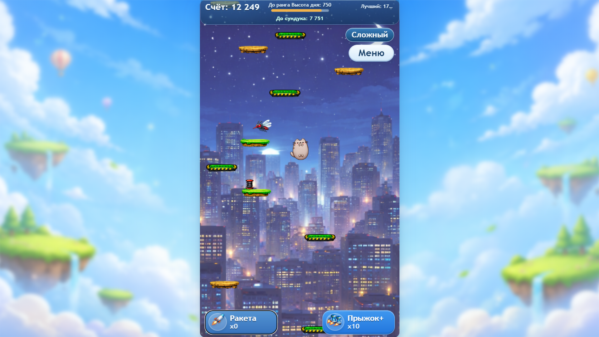 Sky Bounce — скриншот 4