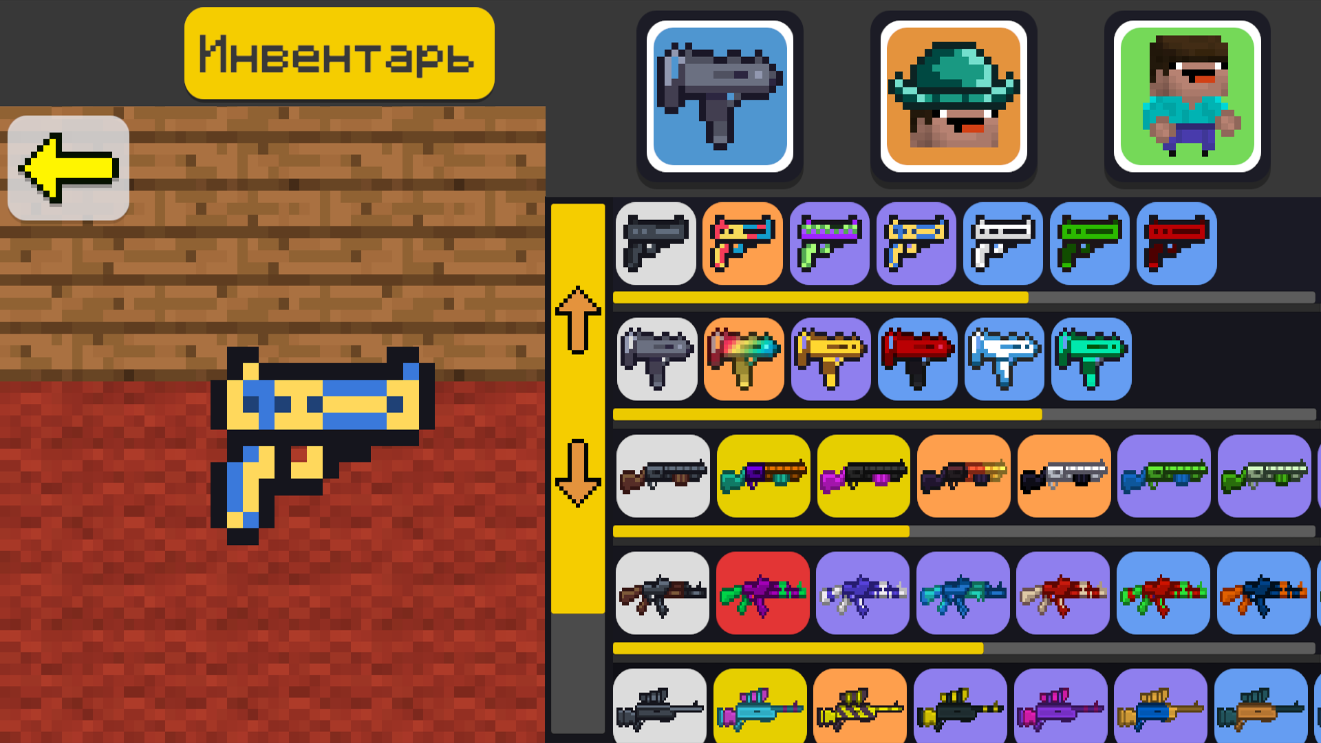 Mine Pixel Shooter — скриншот 2
