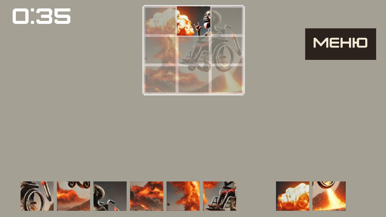 Собери брейнрот пазл с итальянскими животными — screenshot 3