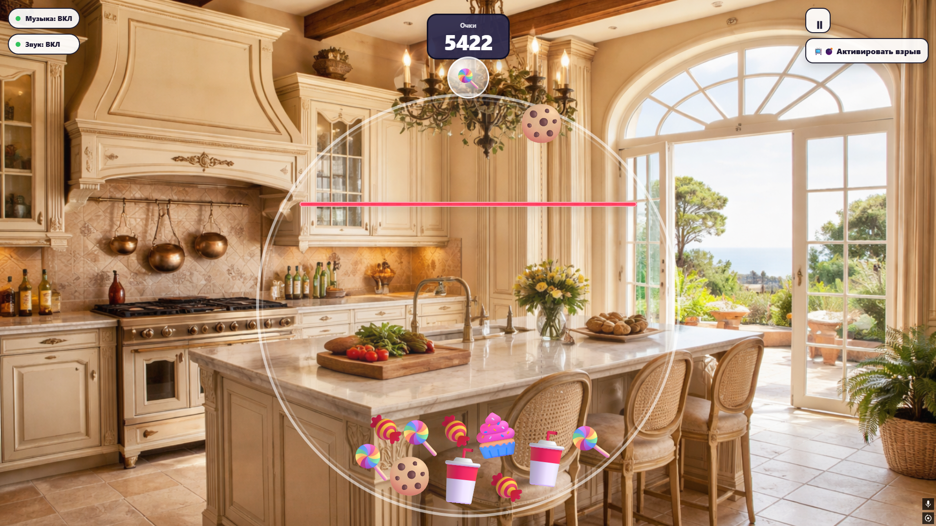 Собери Рецепт! — screenshot 4