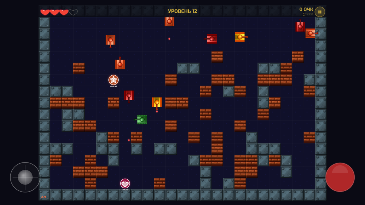 Танчики — screenshot 6