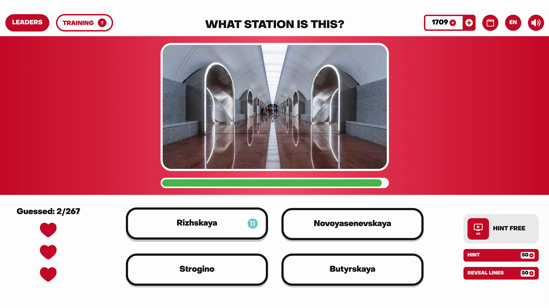 Moscow Metro Quiz: Guess All the Stations! screenshot